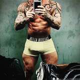 biggmalestripper