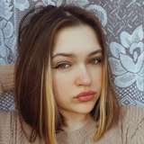 alena.love
